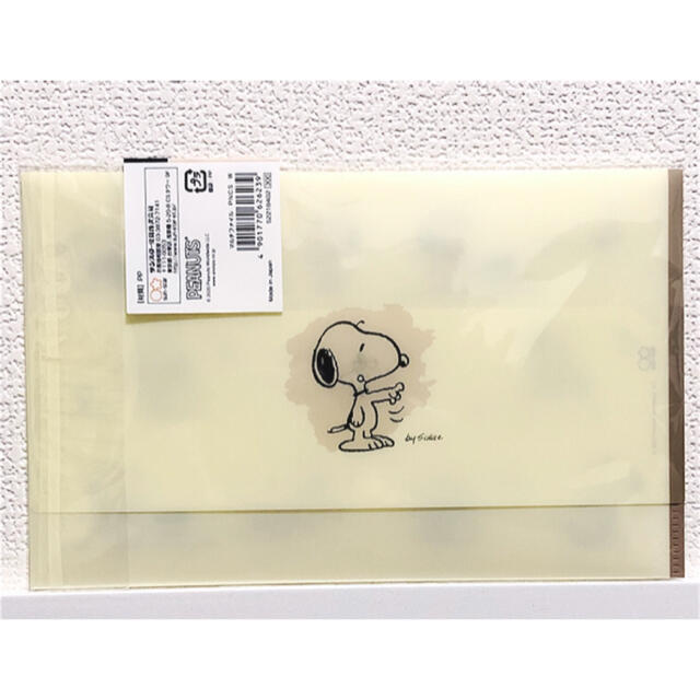 PEANUTS(ピーナッツ)の★レトロ★スヌーピー★ミニ★マルチファイル★マスクケース★ベージュ×ブラウン系 エンタメ/ホビーのおもちゃ/ぬいぐるみ(キャラクターグッズ)の商品写真