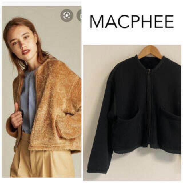 MACPHEE(マカフィー)のマカフィ　ボアブルゾン レディースのジャケット/アウター(ブルゾン)の商品写真