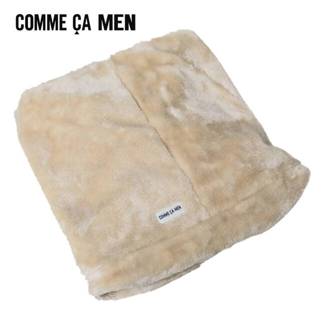 COMME CA MEN(コムサメン)の 《コムサメン》新品 もこもこ あったかネックウォーマー 男女兼用Ｆサイズ メンズのファッション小物(ネックウォーマー)の商品写真