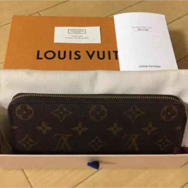 43%割引 使い勝手の良い LOUIS VUITTON - さち様確認用 気質アップ ...