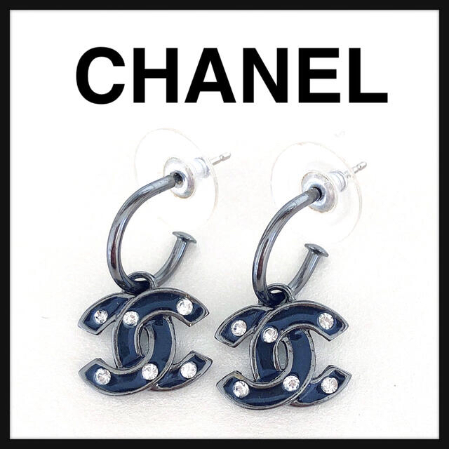 CHANEL ピアス 両耳 ブラック ストーン フープ シャネル