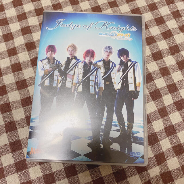 あんさんぶるスターズ Extra Stage Judge of Knights エンタメ/ホビーのDVD/ブルーレイ(舞台/ミュージカル)の商品写真