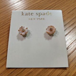 ケイトスペードニューヨーク(kate spade new york)の【marin様専用】未使用 Kate Spade 14k ピアスリングセット(ピアス)