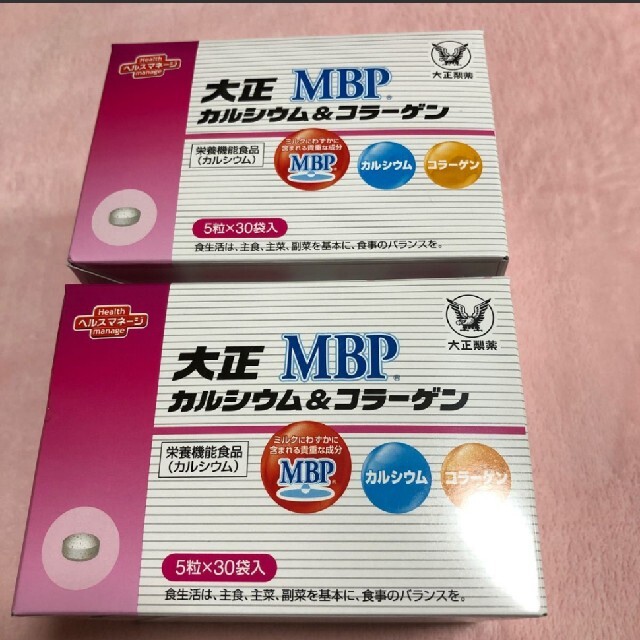 カルシウム 大正製薬 カルシウム&コラーゲン 30袋×5箱の通販 by ...