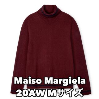 メゾンマルジェラ(Maison Margiela（旧Maison Martin Margiela）)のmaison martin margiela メゾン マルジェラ ニット(ニット/セーター)
