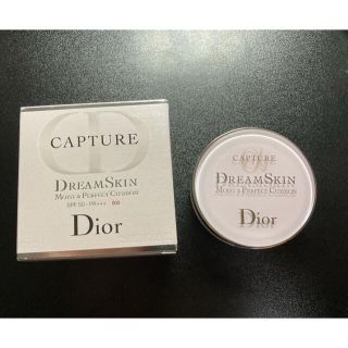 ディオール(Dior)のカプチュール ドリームスキン モイスト クッション000 ドリームスキン(化粧下地)