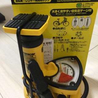 ミル様専用　Panaracer パナレーサー フットポンプ ポンプ 空気入れ(その他)