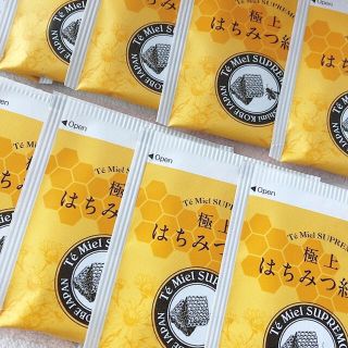 ラクシュミー　極上はちみつ紅茶　8パック(茶)