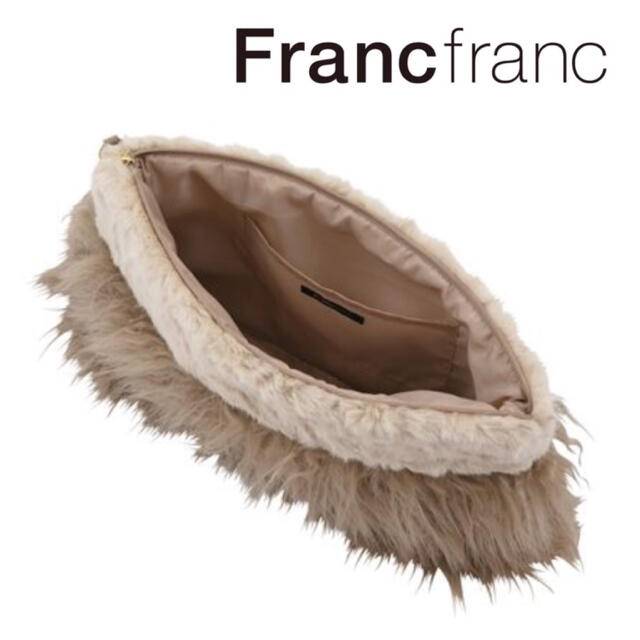 Francfranc(フランフラン)の❤新品タグ付き フランフラン ファー クラッチバッグ【ベージュ】❤ レディースのバッグ(クラッチバッグ)の商品写真