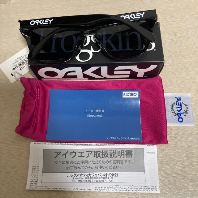 Oakley(オークリー)の【新品未使用】OAKLEY サングラス FROGSKINS Asian Fit メンズのファッション小物(サングラス/メガネ)の商品写真