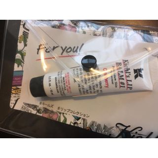 キールズ(Kiehl's)のキールズ リップバーム(リップケア/リップクリーム)