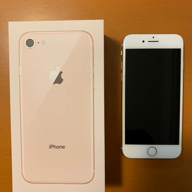 apple iPhone 8 Gold 64GB SIMフリー 【18％OFF】 - www