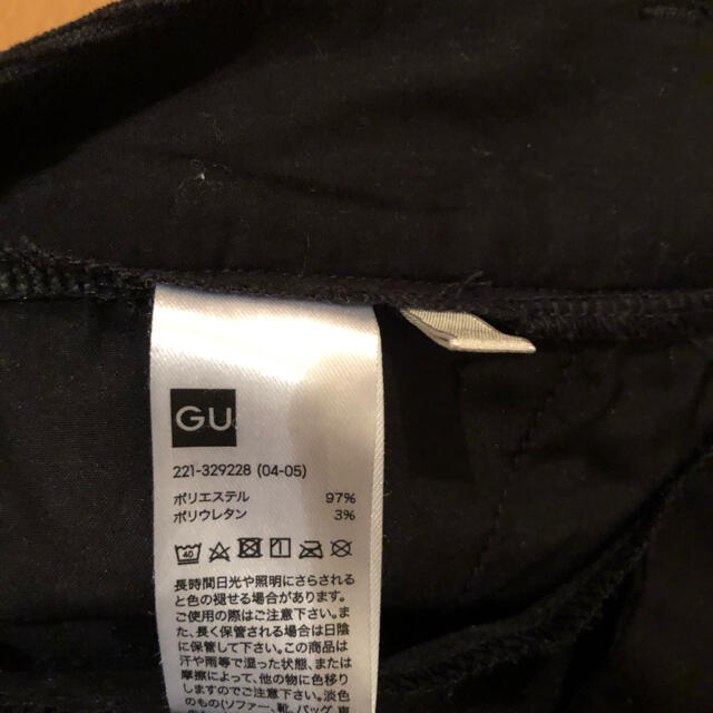 GU(ジーユー)のGU レディースのパンツ(その他)の商品写真