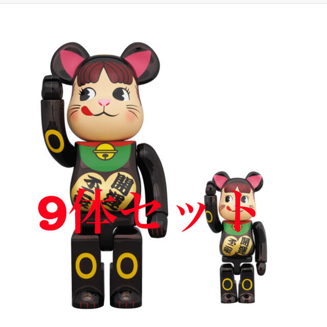 年末のプロモーション大特価! 黒メッキ ペコちゃん 招き猫 BE@RBRICK 9体 - TOY MEDICOM 100% 400% & その他