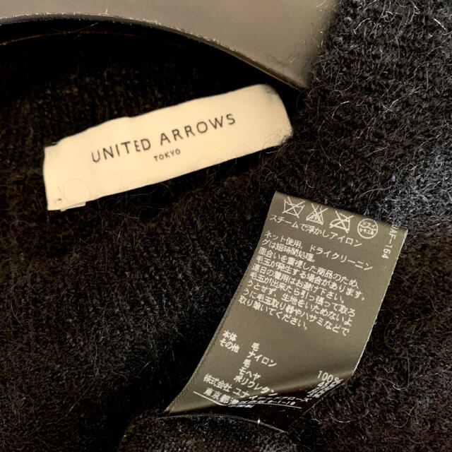 UNITED ARROWS(ユナイテッドアローズ)のユナイテッドアローズ♡黒色のデザインニット レディースのトップス(ニット/セーター)の商品写真