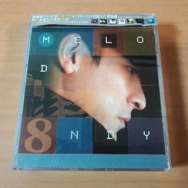 アンディ・ラウ（劉徳華）CD「MELODY ANDY VOL.8新曲+精選」AN