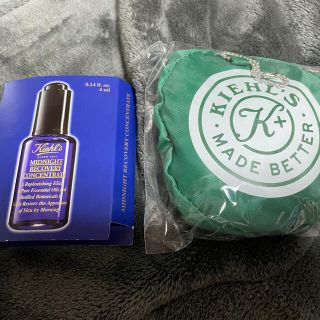 キールズ(Kiehl's)の新品☆キールズ2021福袋セット(美容液)