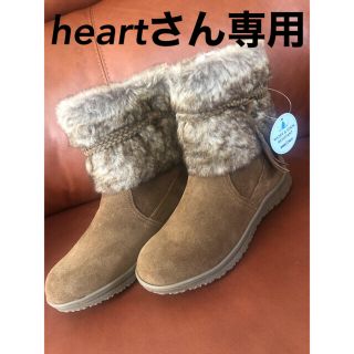 ミネトンカ(Minnetonka)の【heartさん専用】MINNETONKA ミネトンカ 限定モデル 防水(ブーツ)