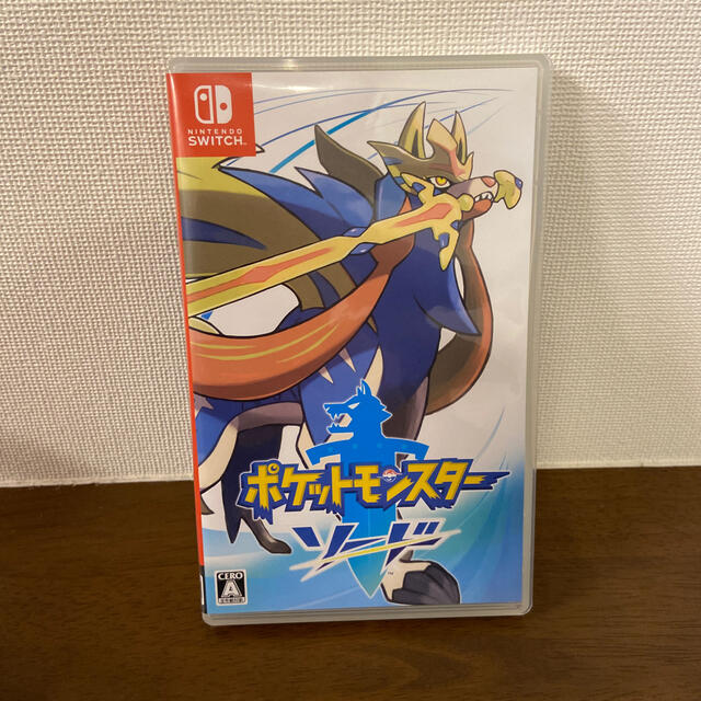 【24時間以内発送】 新品 ポケットモンスター ソード ポケモン switch