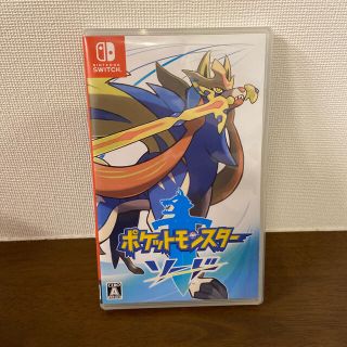 ポケモン(ポケモン)の【中古品】ポケットモンスター ソード Switch(家庭用ゲームソフト)