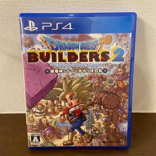 スクウェアエニックス(SQUARE ENIX)の【中古品】ドラゴンクエストビルダーズ2　破壊神シドーとからっぽの島 PS4(家庭用ゲームソフト)