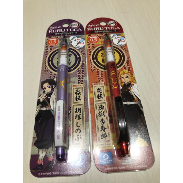 Fril Shop Product Forward Japan Fril Shop Product Forward Japan