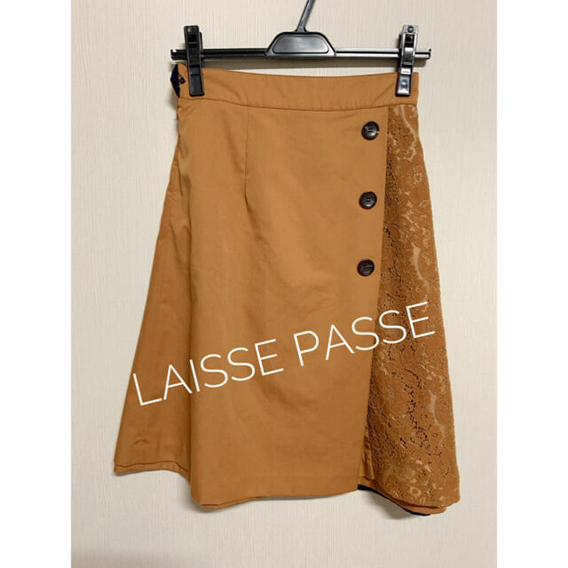 LAISSE PASSE(レッセパッセ)のみいな15様専用◆LAISSE PASSE◆リバーシブル台形スカート S レディースのスカート(ひざ丈スカート)の商品写真