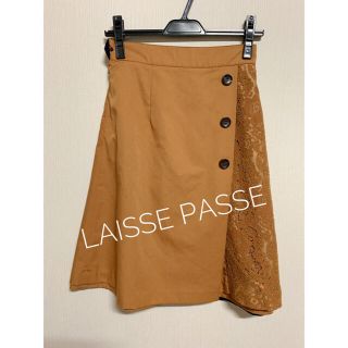 レッセパッセ(LAISSE PASSE)のみいな15様専用◆LAISSE PASSE◆リバーシブル台形スカート S(ひざ丈スカート)