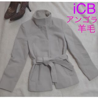 アイシービー(ICB)の  ☆ iCB ステンカラーコート　アウター　ジャケットアンゴラ　羊毛　グレー(ステンカラーコート)