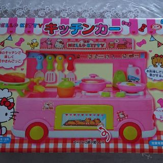 ハローキティ(ハローキティ)のハローキティ キッチンカーごっこセット(キャラクターグッズ)