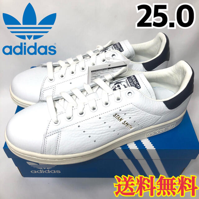 adidas(アディダス)の【新品】アディダス スタンスミス スニーカー ホワイト ネイビー 25.0 メンズの靴/シューズ(スニーカー)の商品写真