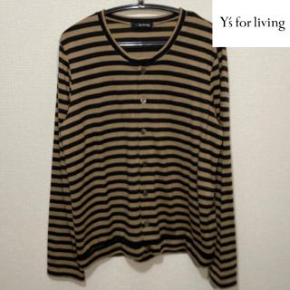 ワイズ カーディガン(メンズ)の通販 38点 | Y'sのメンズを買うならラクマ