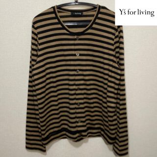 ワイズ(Y's)のY's for living ボーダーカーディガン　ヨウジヤマモト　美品　ウール(カーディガン)