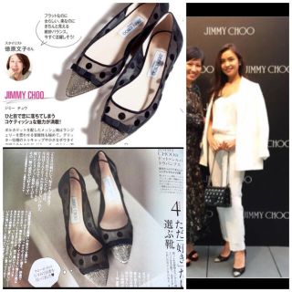 ジミーチュウ(JIMMY CHOO)の新品未使用 ★ ジミーチュウ ドットグリッターパンプス ★ ドロシーパンプス(ハイヒール/パンプス)