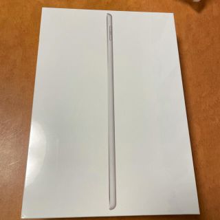 アップル(Apple)のiPad 第8世代 128GB シルバー(タブレット)