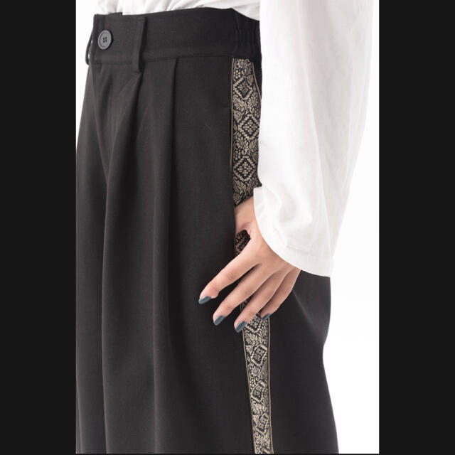 harapeco Wrap Wide Pants