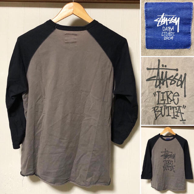 STUSSY(ステューシー)の激レア❗️STUSSY LIKE BUTTA お台場 限定 ラグラン 七分丈 メンズのトップス(Tシャツ/カットソー(七分/長袖))の商品写真