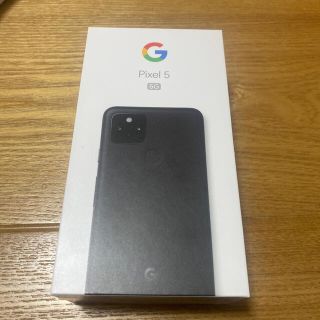 新品  Pixel5 5G 128GB simフリー ブラック