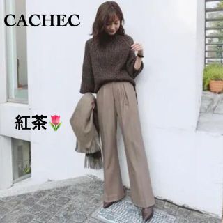 ノーブル(Noble)のCACHEC   ストレートロングパンツ🌷グレージュ(カジュアルパンツ)