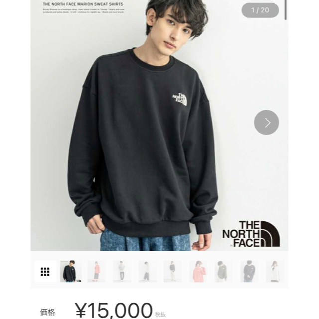 THE NORTH FACE - ノースフェイス スウェット ビッグサイズ ブラック THE NORTH FACE - ノースフェイス スウェット ビッグサイズ ブラック