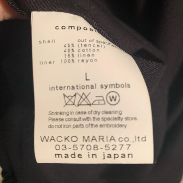 WACKO MARIA(ワコマリア)の天国東京　ワコマリア  ウルフズヘッド　お化け刺繍 メンズのジャケット/アウター(ブルゾン)の商品写真