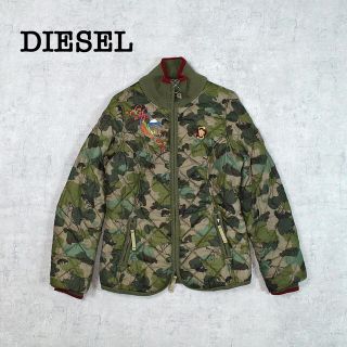 ディーゼル(DIESEL)のDIESEL ディーゼル キルティングジャケット ベトジャン 迷彩柄 カモフラ柄(ダウンジャケット)