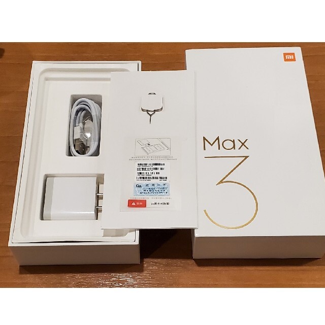 XIAOMI Mi max 3 メモリ6G ブルー　箱あり スマホ/家電/カメラのスマートフォン/携帯電話(スマートフォン本体)の商品写真