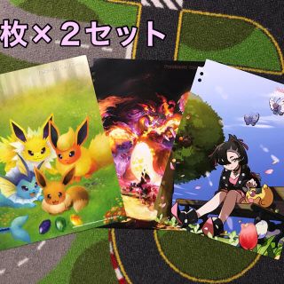 ポケモン(ポケモン)のポケモン　インデックスシート　非売品　２セット(ノベルティグッズ)