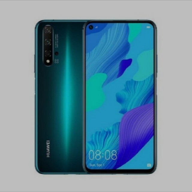 Huawei Nova 5t 8/128GB グリーン 当社の 13729円引き www.gold-and ...