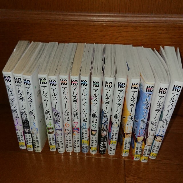 アルスラーン戦記14冊セットの通販 By たえる S Shop ラクマ アルスラーン戦記14冊セットの通販 By たえる S Shop ラクマ