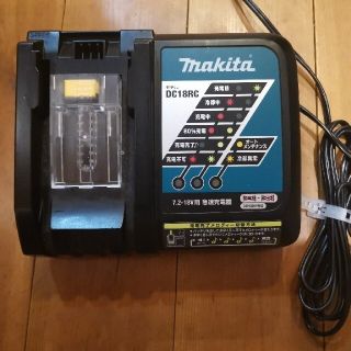 マキタ　充電器　DC18RC(工具/メンテナンス)