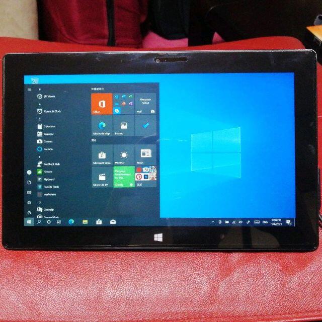 排他的 ミスター [ジャンク] Microsoft Surface Pro 2