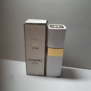 シャネル(CHANEL)のシャネル香水N゜22(香水(女性用))