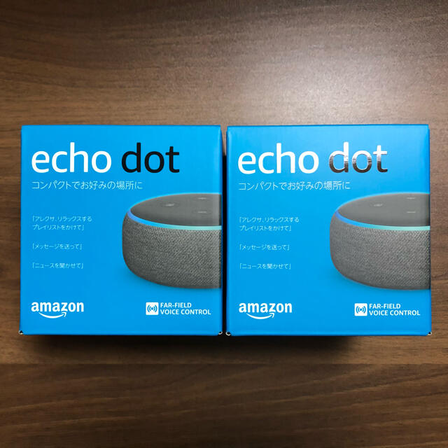 Amazon echo dot 第3世代 新品2台セット